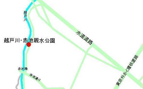 地図：越戸川・赤池親水公園の周辺