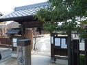 写真：新倉ふるさと民家園1