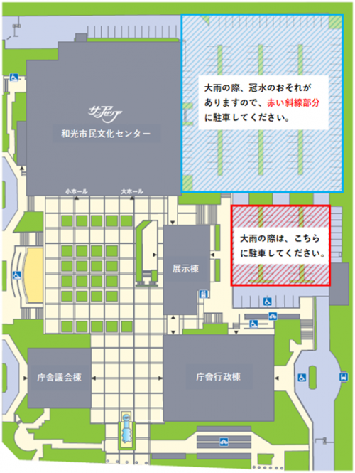 イラスト：市役所駐車場案内図