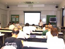 写真：説明会の様子1