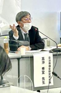 写真：議員研修会の様子1
