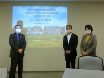 写真：研修会1