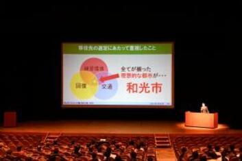 写真：調印式の様子2