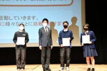写真：調印式の様子4