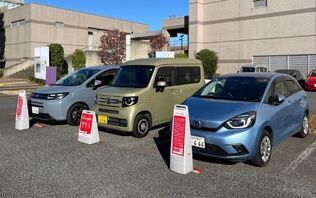 写真:和光市役所駐車場