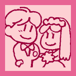 イラスト：婚姻