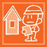 イラスト：建築確認