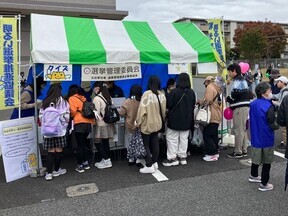 市民まつりでの啓発の様子