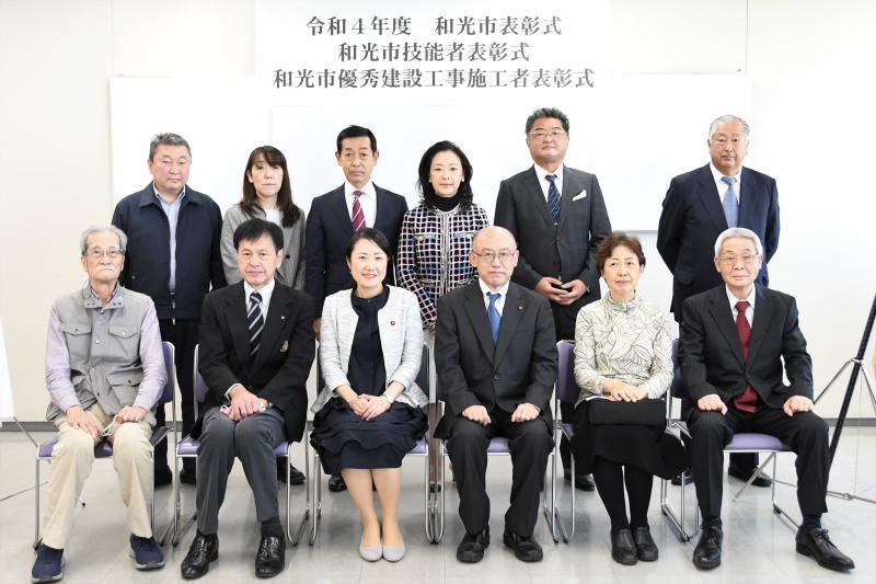 写真：表彰式