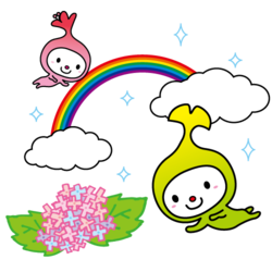 イラスト：あじさいと虹と飛んでいるわこうっちとさつきちゃん