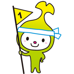 イラスト：1位の旗を持ったわこうっち