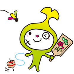 イラスト：羽子板とコマで遊ぶわこうっち