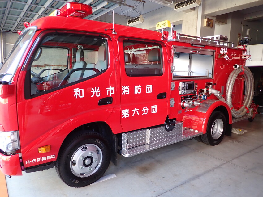 6分団車両