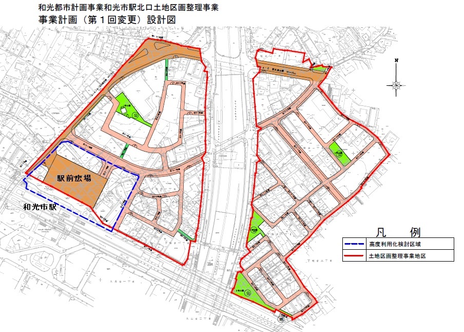 地図：高度利用化検討区域