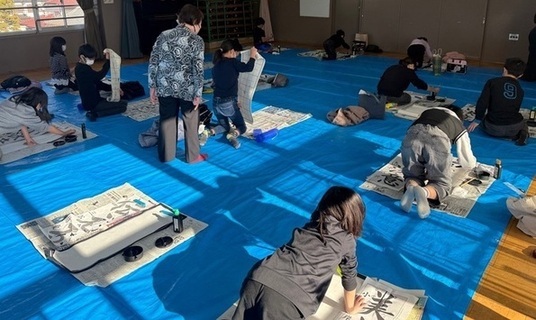 写真:過去の書初め教室