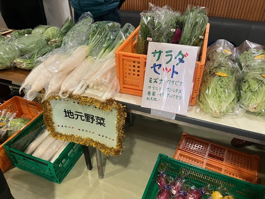 野菜販売