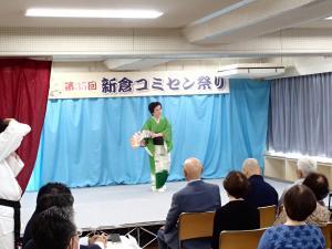 写真：新倉コミセン3