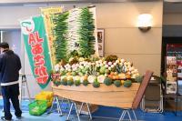 写真：屋形船