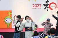 写真:市民まつりの様子26