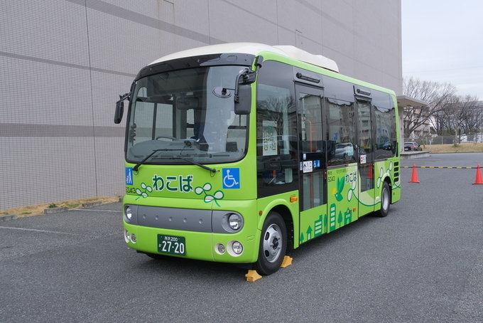 新たなラッピング車両
