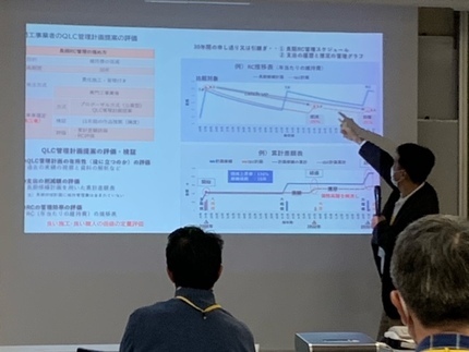 写真：意見交換会の様子4