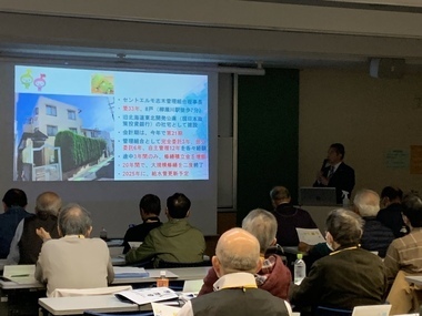 写真：基調講演