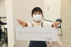 写真：第2回ワークショップ13