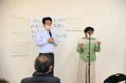 写真：第2回ワークショップ14