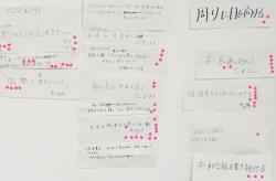 写真：第2回ワークショップ22 文案b