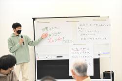 写真：第2回ワークショップ5
