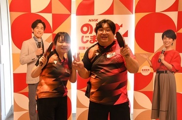 予選会出場者の写真