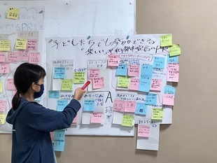 写真：班の発表の様子3