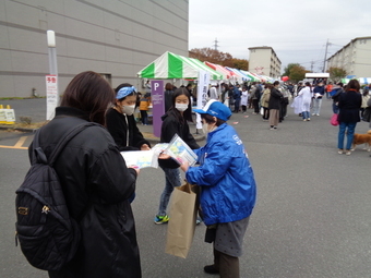 市民まつりでの啓発の様子2