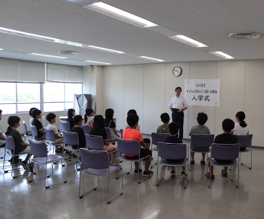 入学式　学長あいさつ