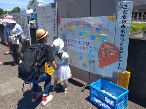 ふせん