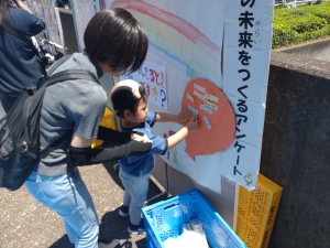 好きな場所