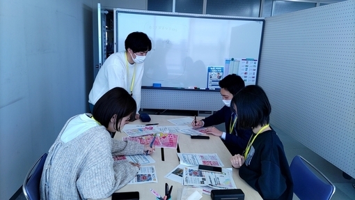 わこらぼまつり企画運営委員会PRチームワークショップの様子