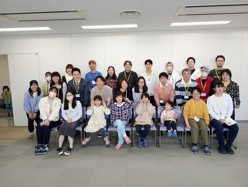 第3回企画運営委員会
