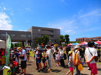 市民広場