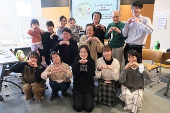 写真:第1回企画運営委員会メンバー