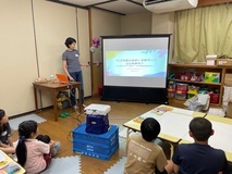 南児童館1
