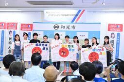 写真：壮行会の様子4