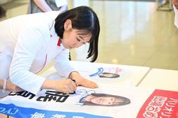 写真：壮行会の様子6