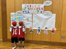 当日の様子4