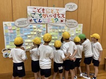 当日の様子5