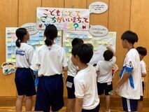 当日の様子6