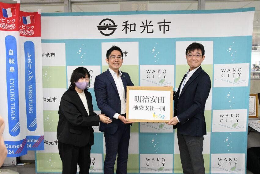 明治安田生命寄贈写真