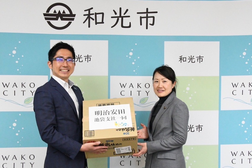 明治安田生命寄贈