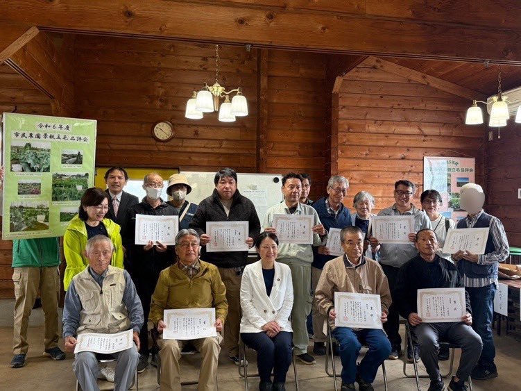 令和6年度市民農園景観立毛品評会表彰式