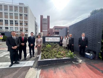総務環境常任委員会行政視察